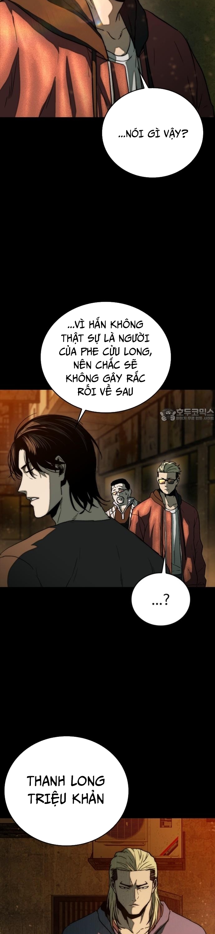 Cửu Long Saroka Chapter 30 - Trang 2