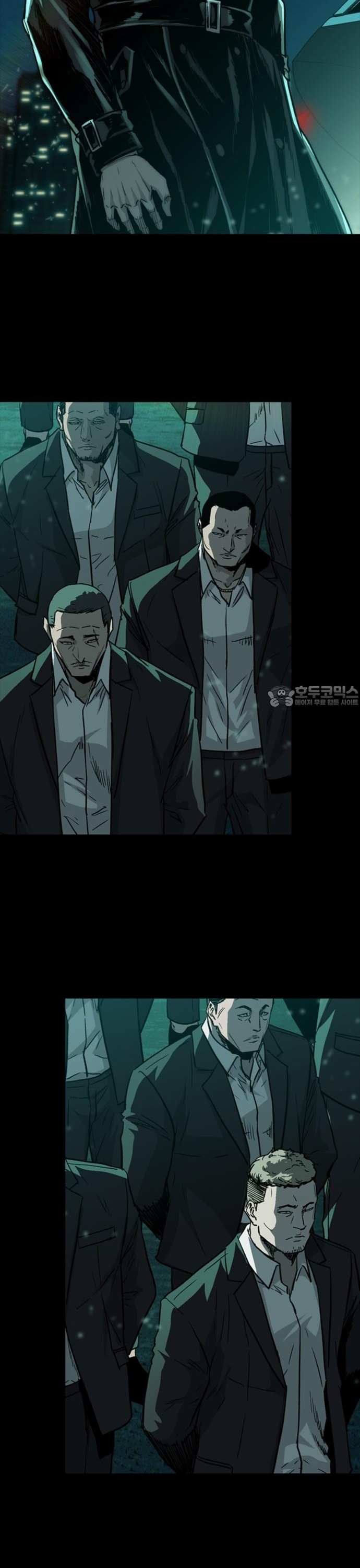 Cửu Long Saroka Chapter 30 - Trang 2