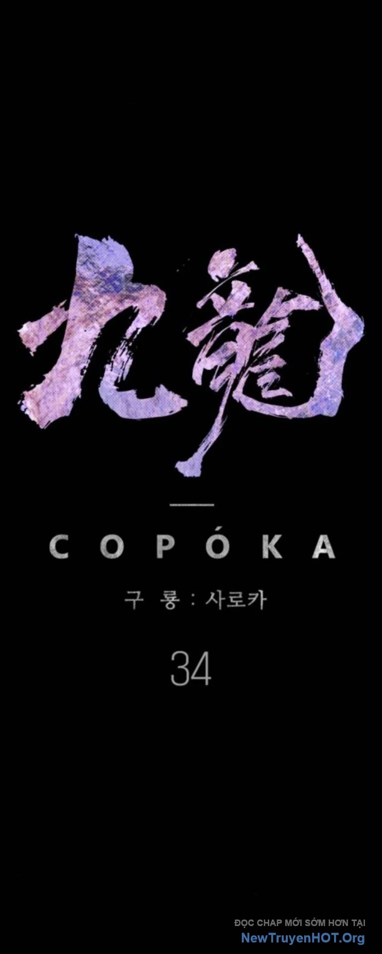 Cửu Long Saroka Chapter 34 - Next Chapter 35