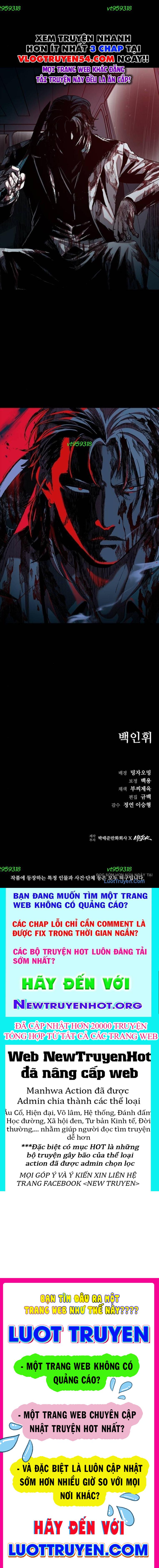 Cửu Long Saroka Chapter 46 - Next 