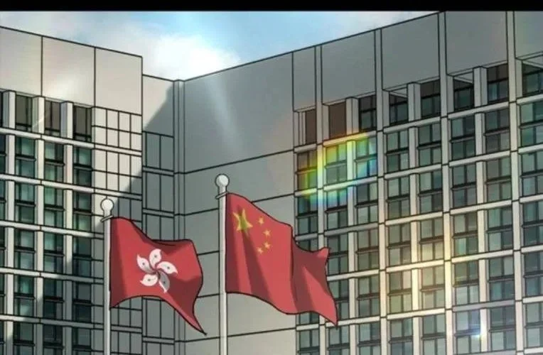 Cửu Long Saroka Chapter 49 - Trang 2