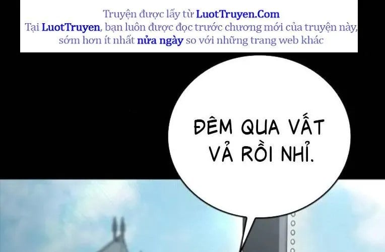 Cửu Long Saroka Chapter 49 - Trang 2