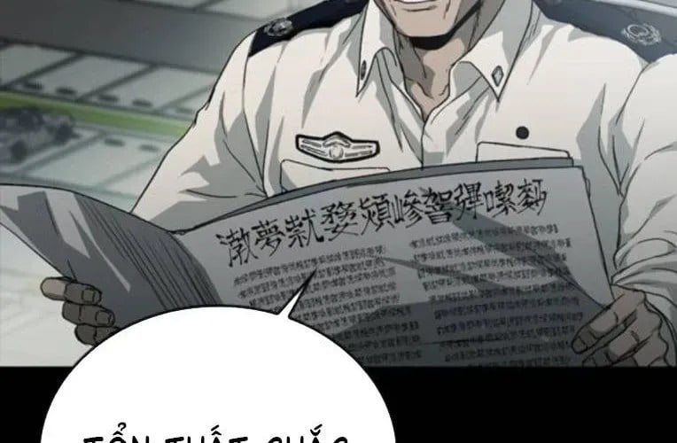 Cửu Long Saroka Chapter 49 - Trang 2