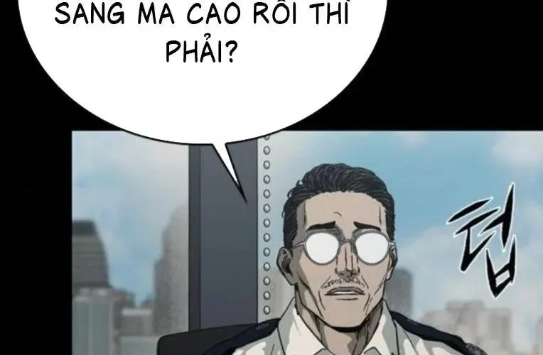 Cửu Long Saroka Chapter 49 - Trang 2