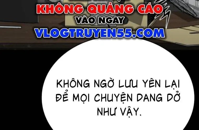 Cửu Long Saroka Chapter 49 - Trang 2