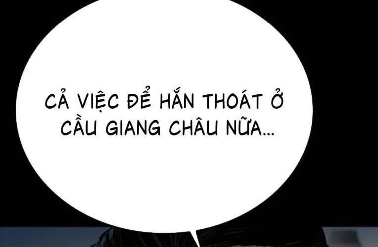 Cửu Long Saroka Chapter 49 - Trang 2