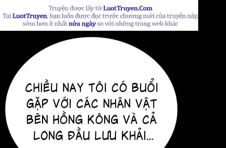 Cửu Long Saroka Chapter 49 - Trang 2