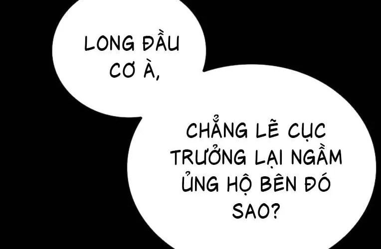 Cửu Long Saroka Chapter 49 - Trang 2