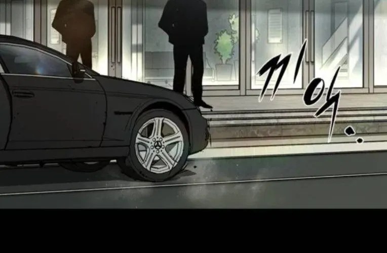 Cửu Long Saroka Chapter 49 - Trang 2