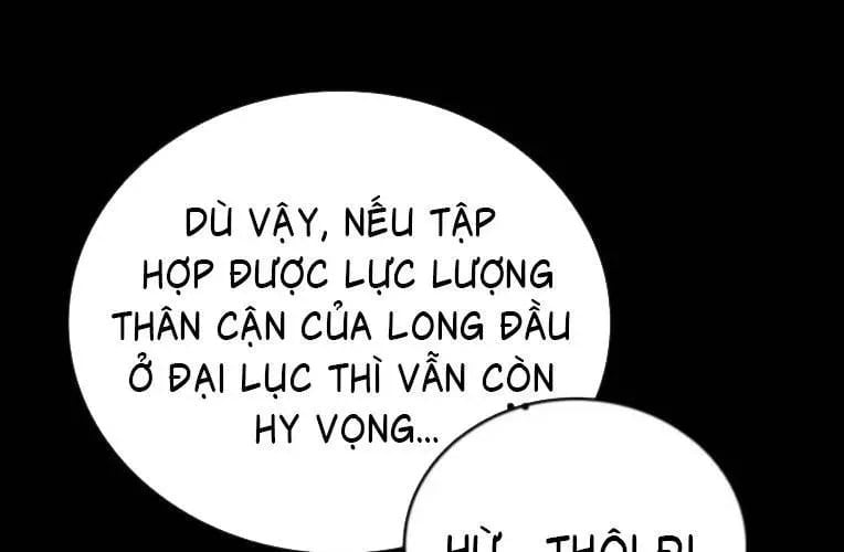 Cửu Long Saroka Chapter 49 - Trang 2
