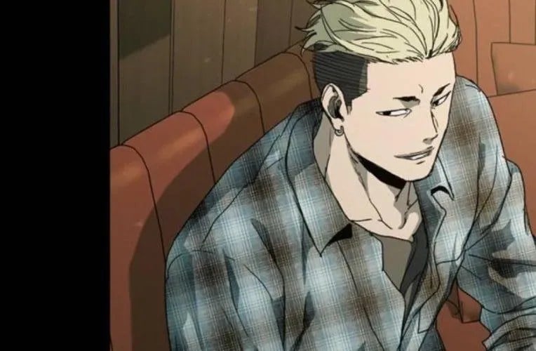 Cửu Long Saroka Chapter 49 - Trang 2