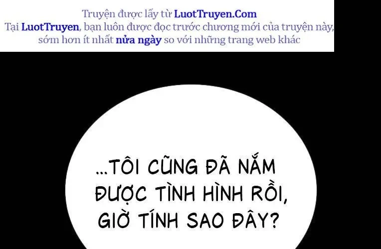 Cửu Long Saroka Chapter 49 - Trang 2