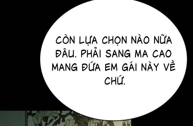 Cửu Long Saroka Chapter 49 - Trang 2