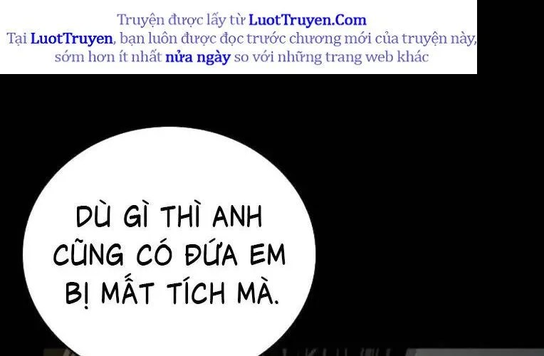 Cửu Long Saroka Chapter 49 - Trang 2