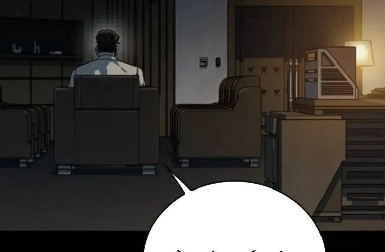 Cửu Long Saroka Chapter 49 - Trang 2