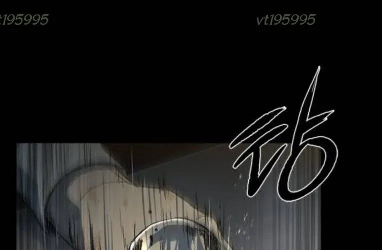 Cửu Long Saroka Chapter 49 - Trang 2