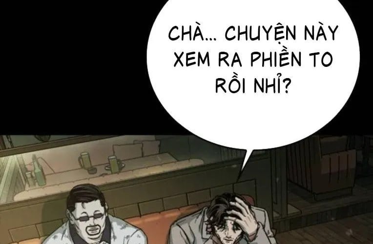 Cửu Long Saroka Chapter 49 - Trang 2