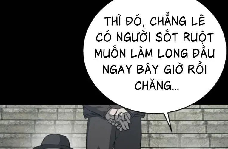 Cửu Long Saroka Chapter 49 - Trang 2