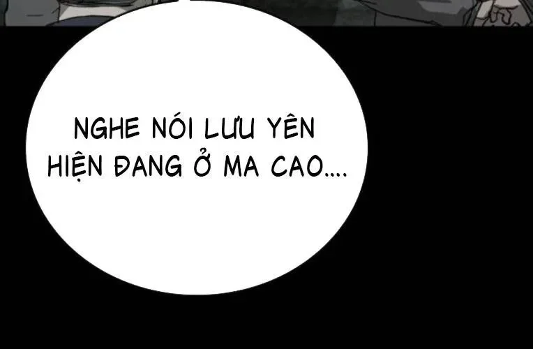 Cửu Long Saroka Chapter 49 - Trang 2