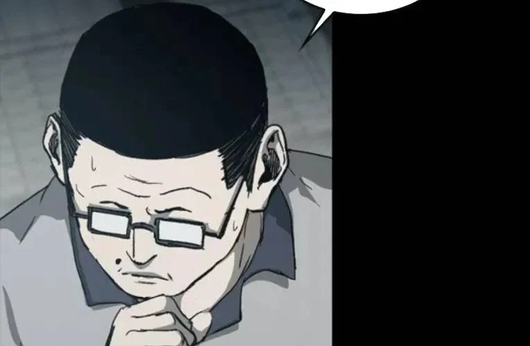 Cửu Long Saroka Chapter 49 - Trang 2