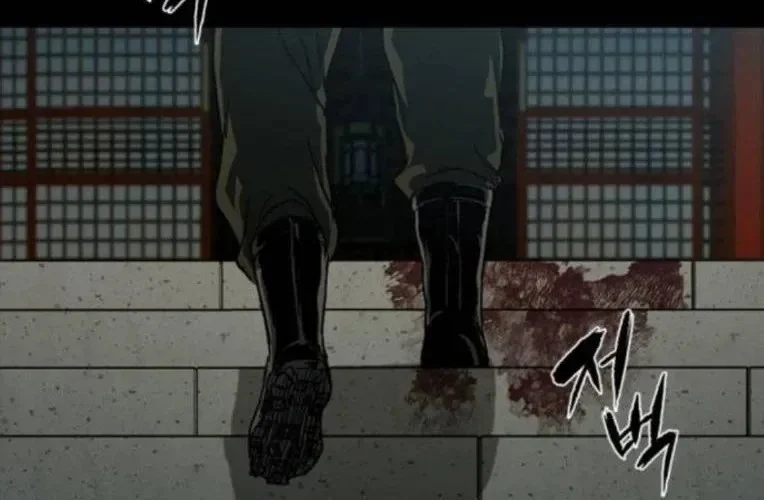 Cửu Long Saroka Chapter 49 - Trang 2