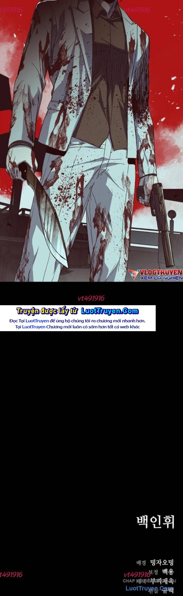 Cửu Long Saroka Chapter 53 - Trang 2