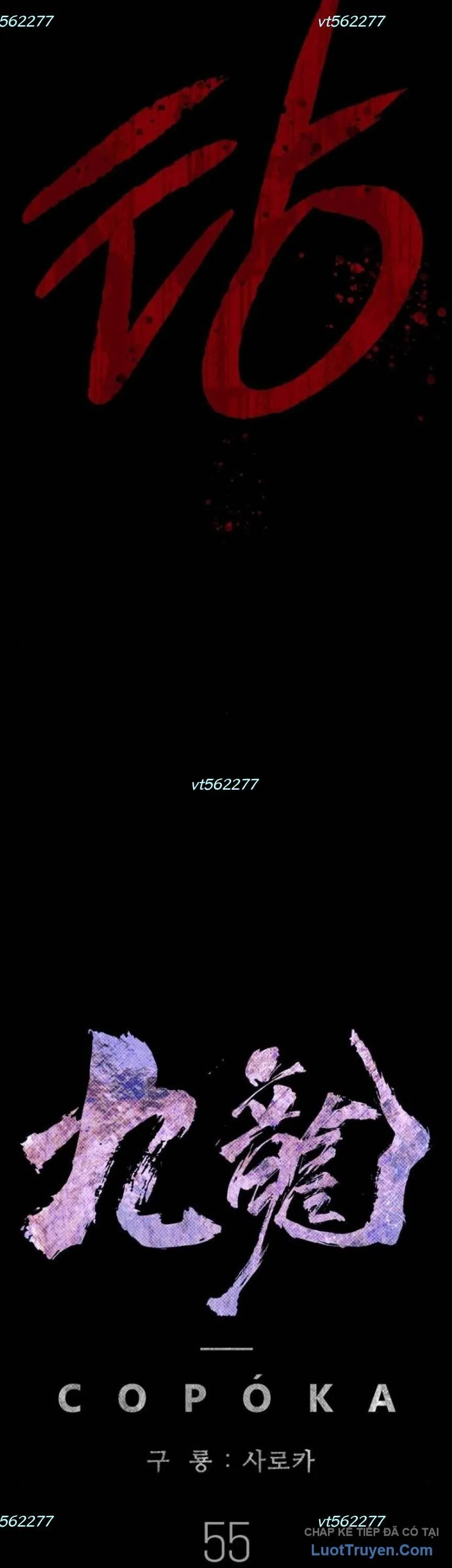 Cửu Long Saroka Chapter 55 - Trang 2