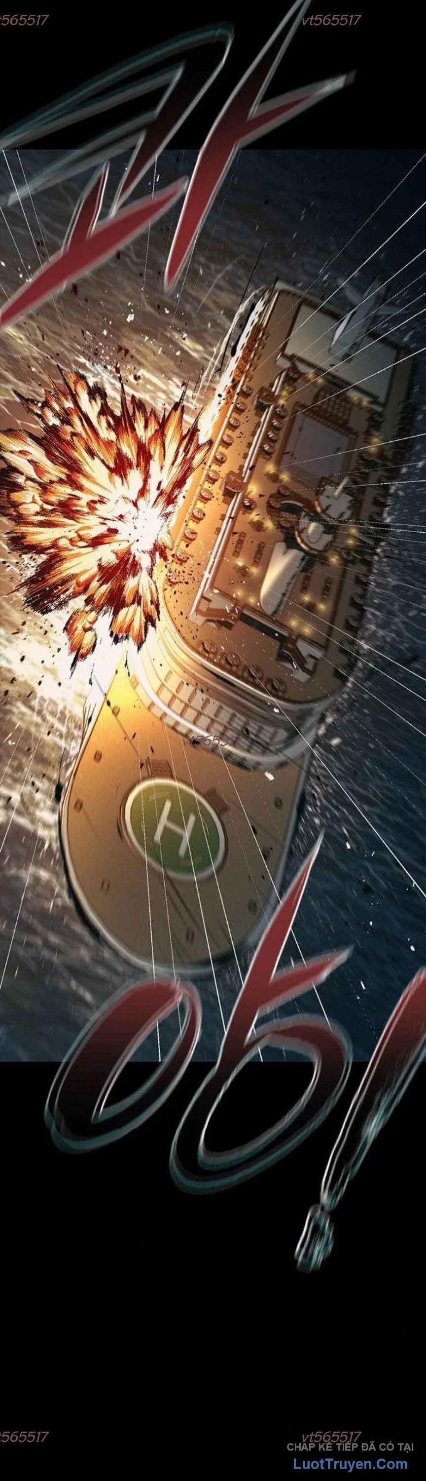 Cửu Long Saroka Chapter 56 - Trang 2