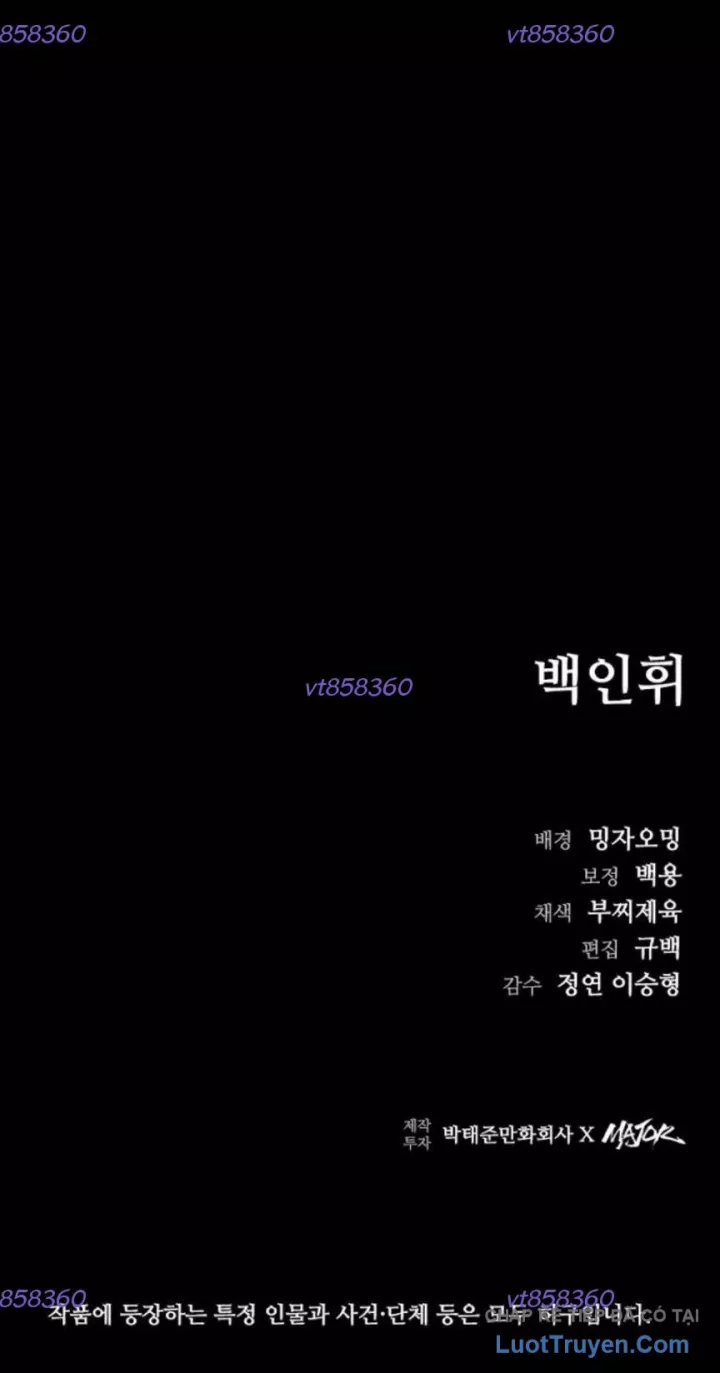 Cửu Long Saroka Chapter 59 - Trang 2