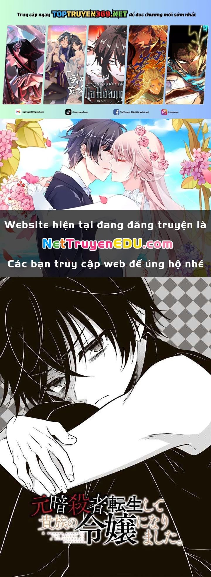 Cựu Sát Thủ Tái Sinh Thành Con Gái Quý Tộc Chapter 14 - Trang 2