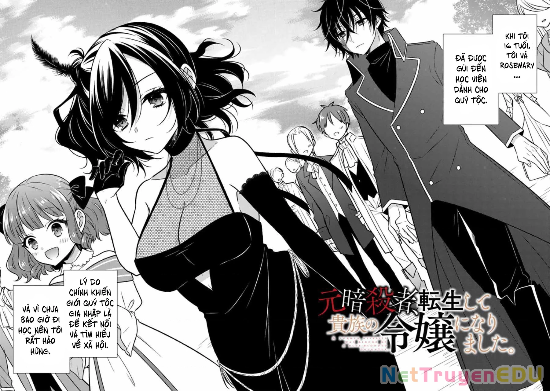 Cựu Sát Thủ Tái Sinh Thành Con Gái Quý Tộc Chapter 18 - Trang 2