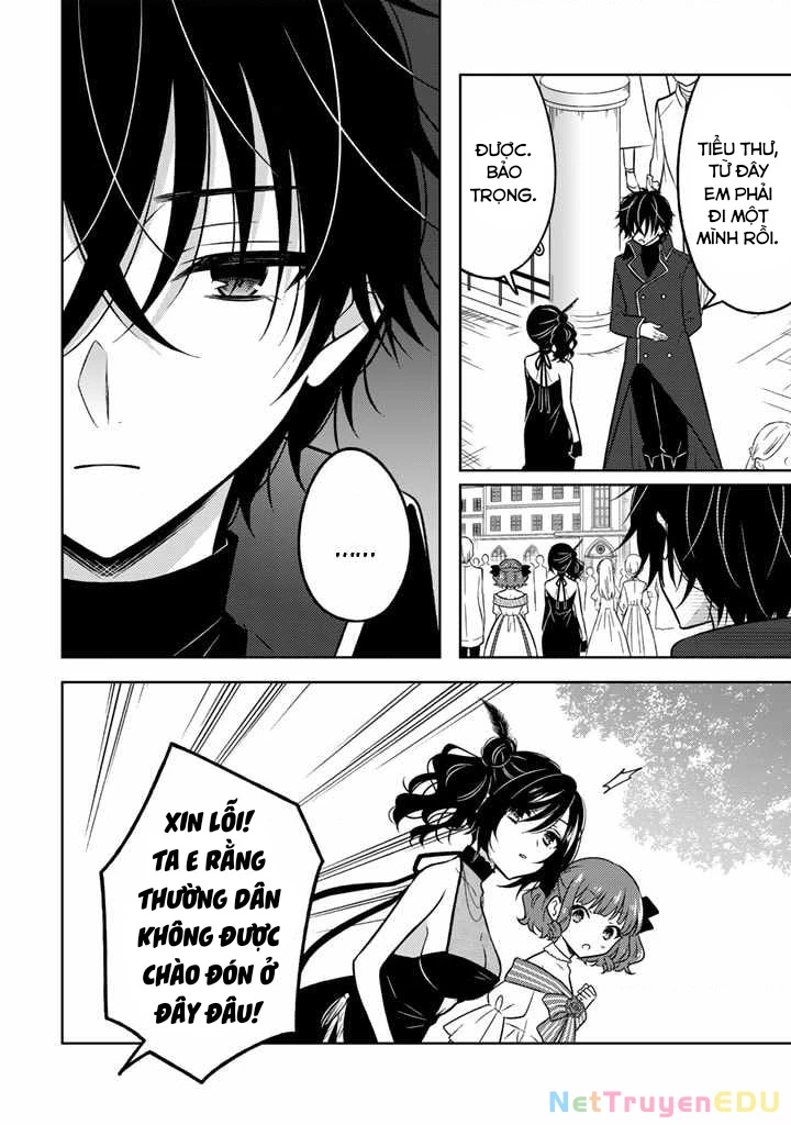 Cựu Sát Thủ Tái Sinh Thành Con Gái Quý Tộc Chapter 18 - Trang 2