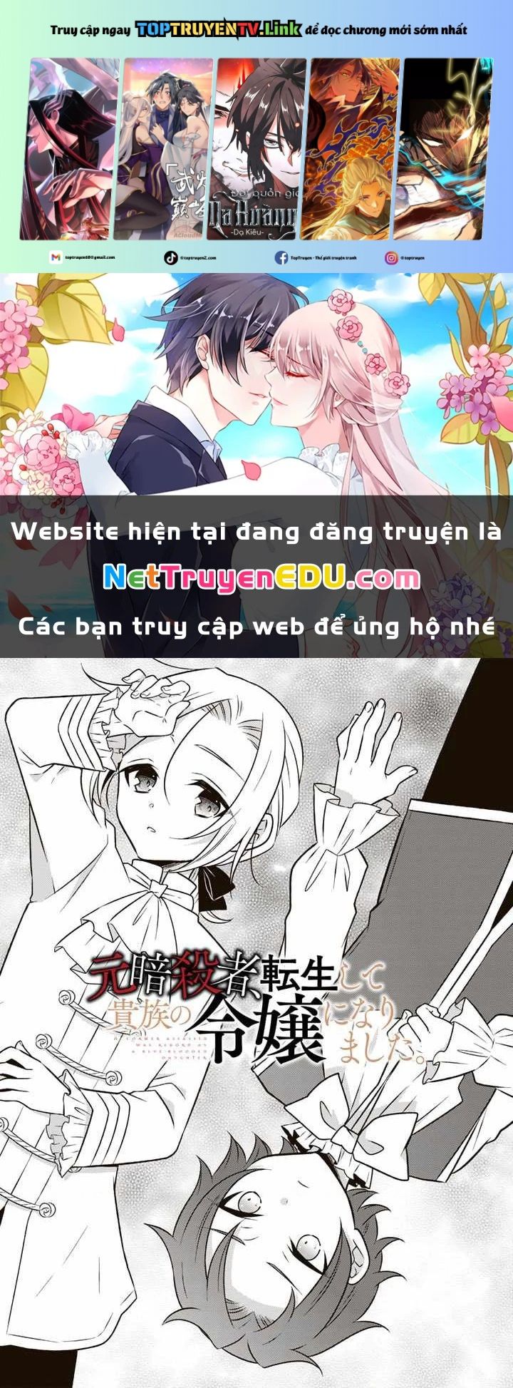 Cựu Sát Thủ Tái Sinh Thành Con Gái Quý Tộc Chapter 24 - Trang 2