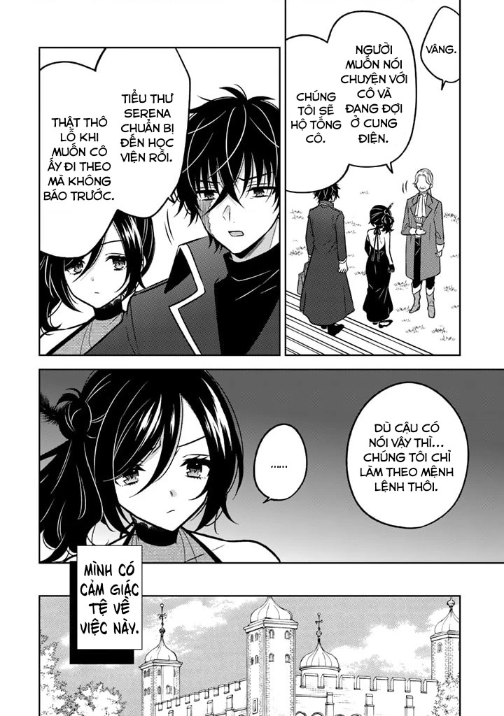 Cựu Sát Thủ Tái Sinh Thành Con Gái Quý Tộc Chapter 28 - Trang 2