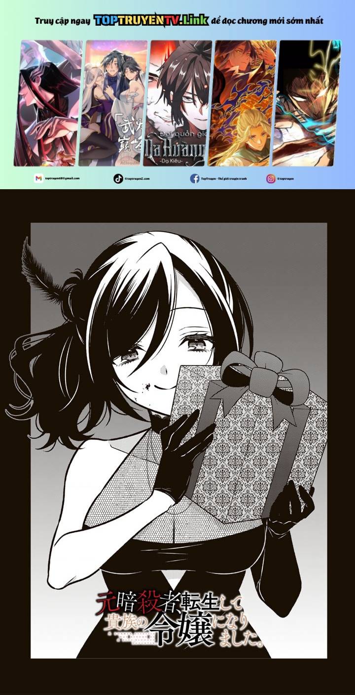 Cựu Sát Thủ Tái Sinh Thành Con Gái Quý Tộc Chapter 30 - Trang 2