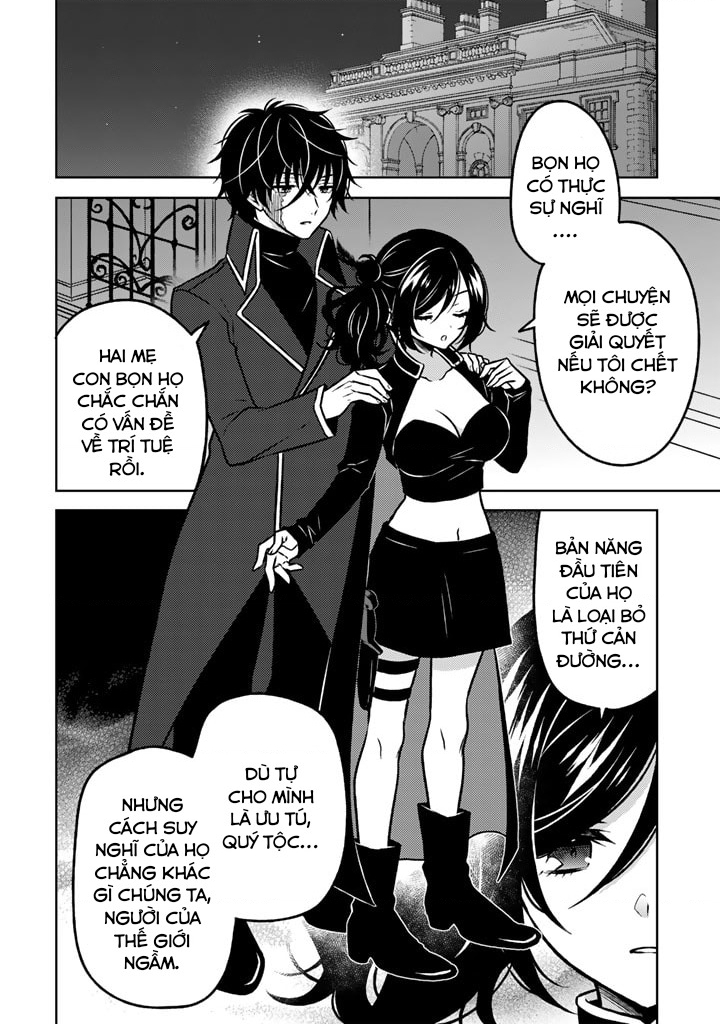 Cựu Sát Thủ Tái Sinh Thành Con Gái Quý Tộc Chapter 30 - Trang 2
