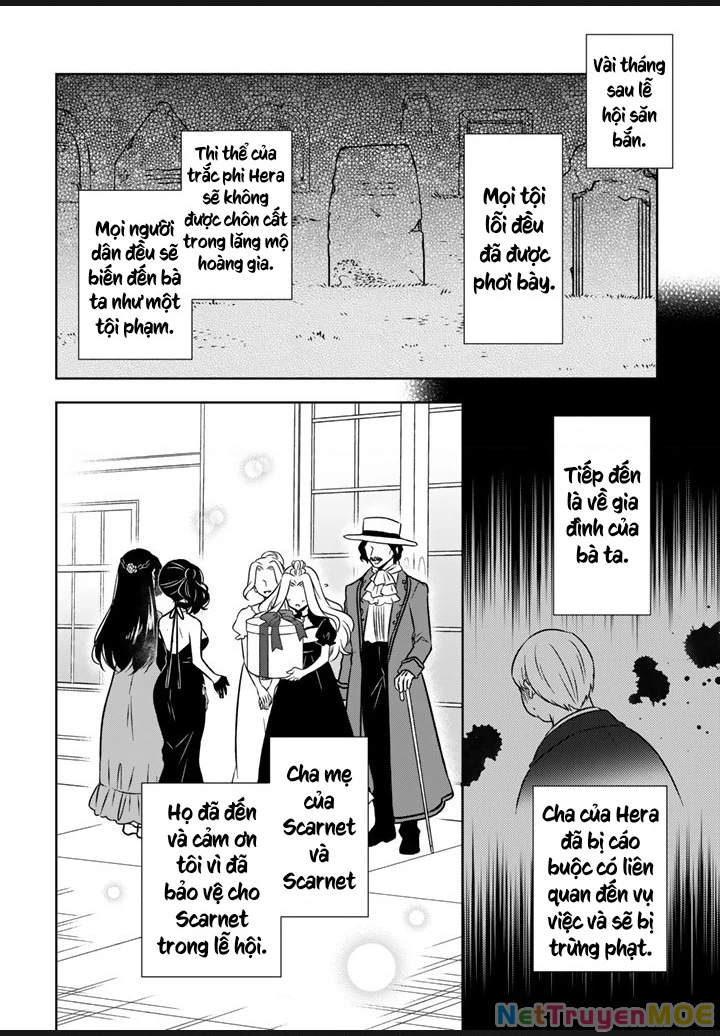 Cựu Sát Thủ Tái Sinh Thành Con Gái Quý Tộc Chapter 39 - Trang 2