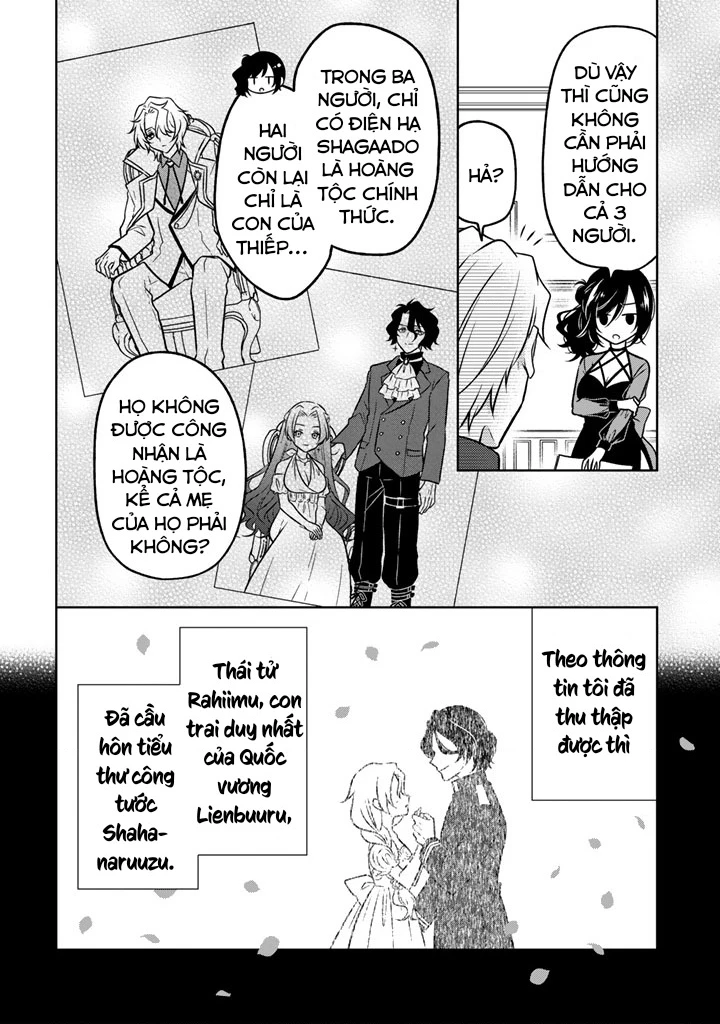 Cựu Sát Thủ Tái Sinh Thành Con Gái Quý Tộc Chapter 41 - Trang 2
