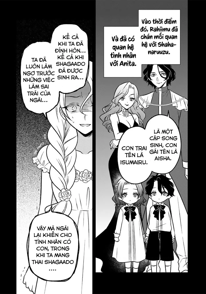 Cựu Sát Thủ Tái Sinh Thành Con Gái Quý Tộc Chapter 41 - Trang 2