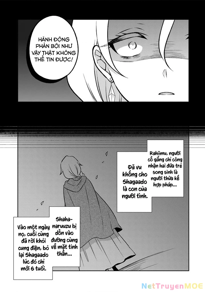 Cựu Sát Thủ Tái Sinh Thành Con Gái Quý Tộc Chapter 41 - Trang 2