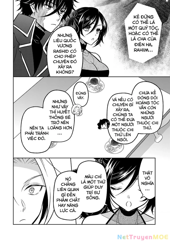 Cựu Sát Thủ Tái Sinh Thành Con Gái Quý Tộc Chapter 42 - Trang 2