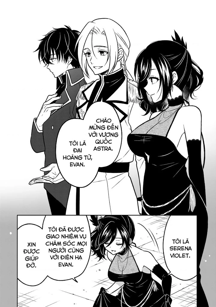 Cựu Sát Thủ Tái Sinh Thành Con Gái Quý Tộc Chapter 43 - Trang 2
