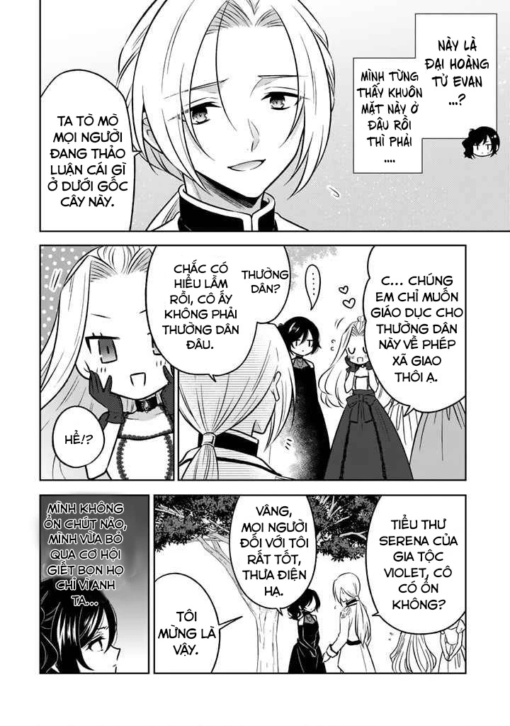 Cựu Sát Thủ Tái Sinh Thành Con Gái Quý Tộc Chapter 8 - Trang 2