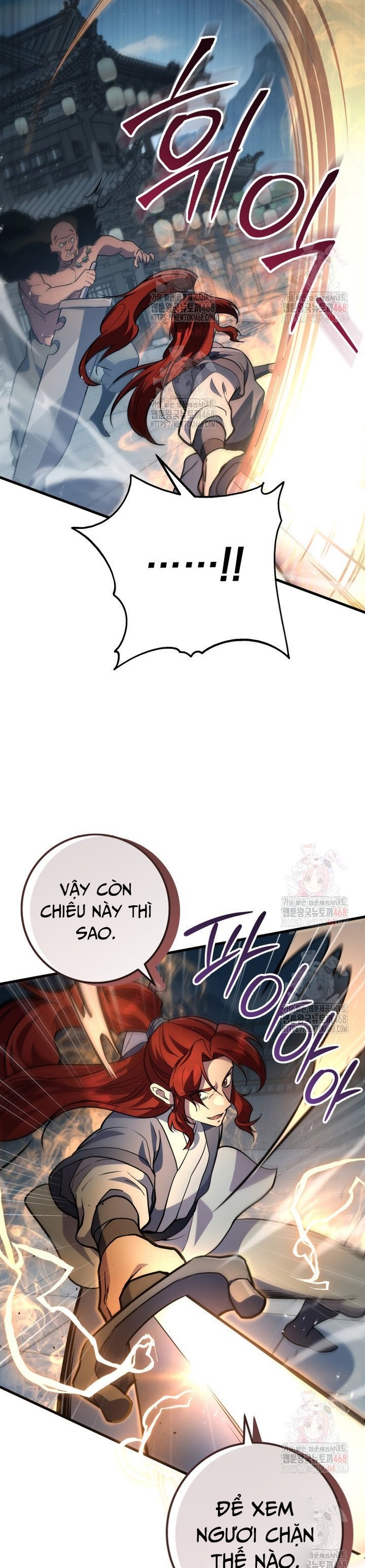 Cửu Thiên Kiếm Pháp Chapter 121 - Trang 2