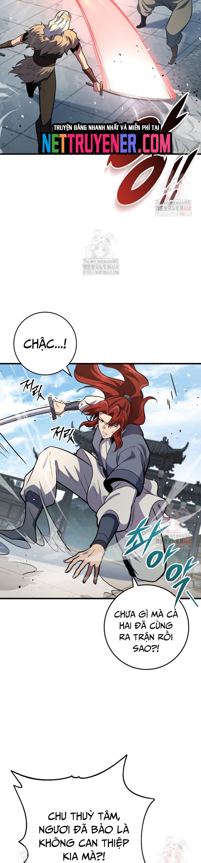 Cửu Thiên Kiếm Pháp Chapter 121 - Trang 2