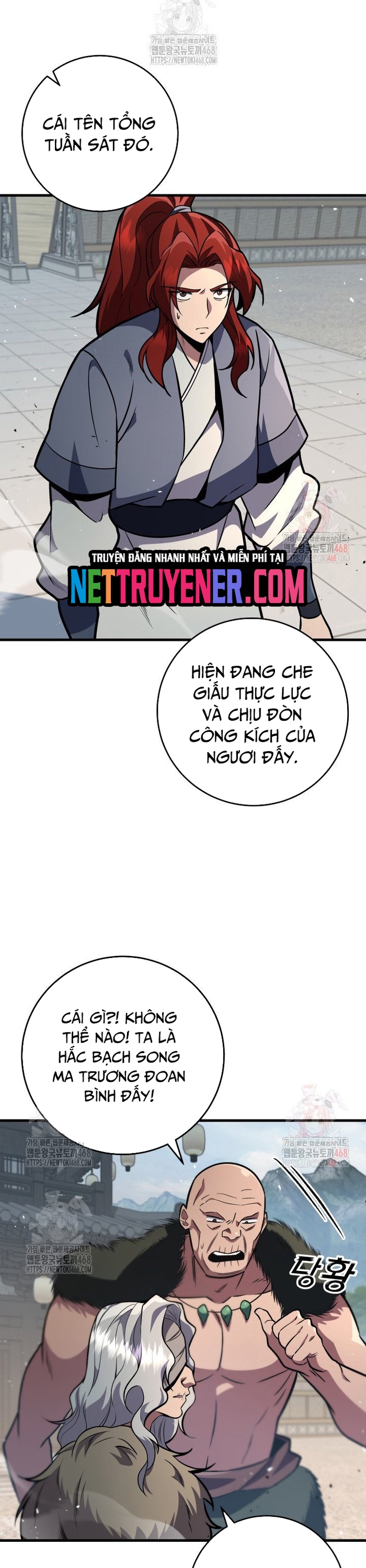 Cửu Thiên Kiếm Pháp Chapter 121 - Trang 2