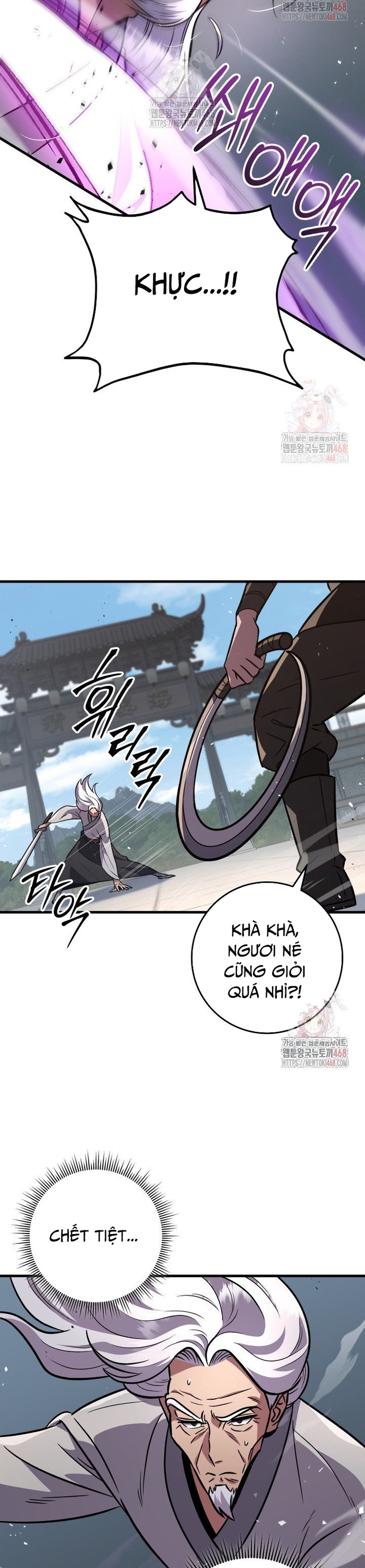 Cửu Thiên Kiếm Pháp Chapter 121 - Trang 2