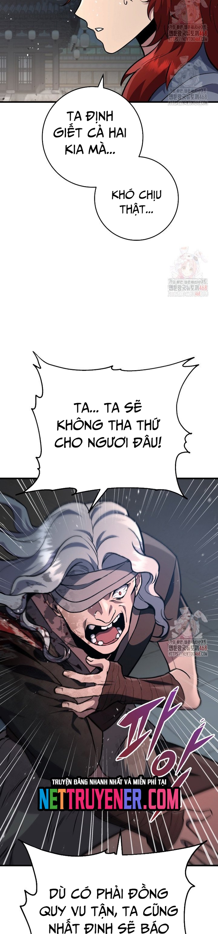 Cửu Thiên Kiếm Pháp Chapter 121 - Trang 2