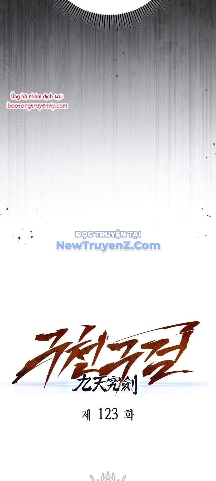 Cửu Thiên Kiếm Pháp Chapter 123 - Trang 2