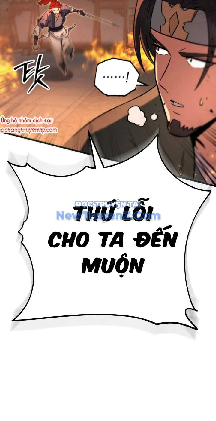 Cửu Thiên Kiếm Pháp Chapter 123 - Trang 2